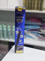 ریمل هفت بعدی دایسل لیدی بیوتی (Daisyl Lady Beauty) - Image 3