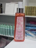 بادی اسپلش یارا (Yara Body Splash)