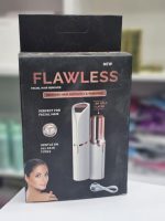 دستگاه موزن فلاولس (Flawless)