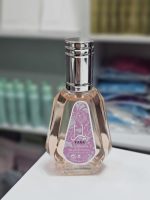 عطر یارا (Yara) با حجم 50 میلی‌لیتر
