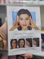 پک چسب مخفی لیفت فوری شقیقه و صورت چهل عددی