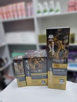 پک سه تایی شامپو و ماسک و روغن مو لایتنس Lightness