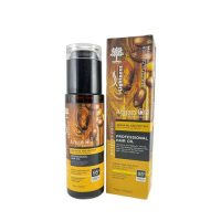 روغن مو لایتنس مدل آرگان اصل حجم 100 میلی لیتر Lightness