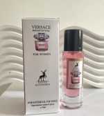 ادکلن قلمی الحمرا با رایحه ورساچه صورتی (Versace Bright Crystal)
