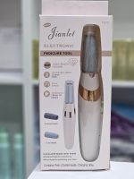 سنگ پا شارژی جیانلت اورجینال مدل 2 Roller Heads