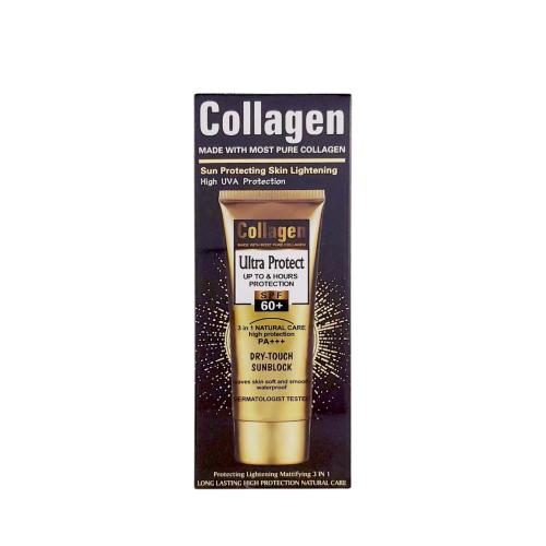Photoroom-۲۰۲۵۰۱۱۶_۱۶۳۸۴۶ ضد آفتاب کلاژن وکالی (Collagen Ultra Wokali)