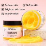 اسکراب روشن کننده بیکینی و زیربغل زردچوبه Mooyam