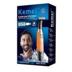 ژیلت شارژی ماشین اصلاح کیمی مدل KM-1910