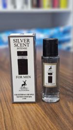 ادکلن الحمبرای سیلور سنت (Alhambra Silver Scent)