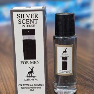 ادکلن الحمبرای سیلور سنت (Alhambra Silver Scent)