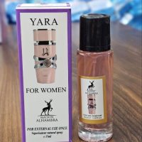 ادکلن قلمی یارا الحمرا (Yara Alhambra)