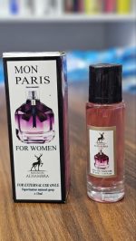 ادکلن مینی ایو سن لورن مون پاریس (Yves Saint Laurent Mon Paris)