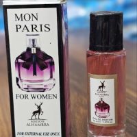ادکلن مینی ایو سن لورن مون پاریس (Yves Saint Laurent Mon Paris)