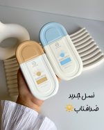 کرم ضد آفتاب استلین estelin - Image 3