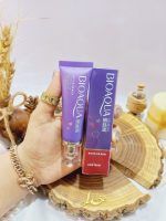 کرم روشن‌کننده و صورتی‌کننده بیوآکوا Bioaqua حجم 120 میل