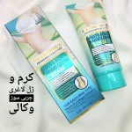 کرم چربی سوز وکالی Wokali - Image 2