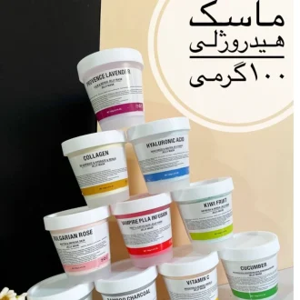 ماسک هیدروژلی دکتر مینایر 100 گرمی