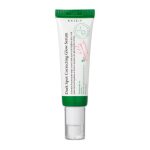سرم ضد لک اکسیس وای مدل Dark Spot حجم 50 میلی‌لیتر