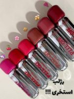 رژ لب پیلاف اولیبولا حجم 3.5 میل OLIBOLLA PEEL OFF LIP GLOSS