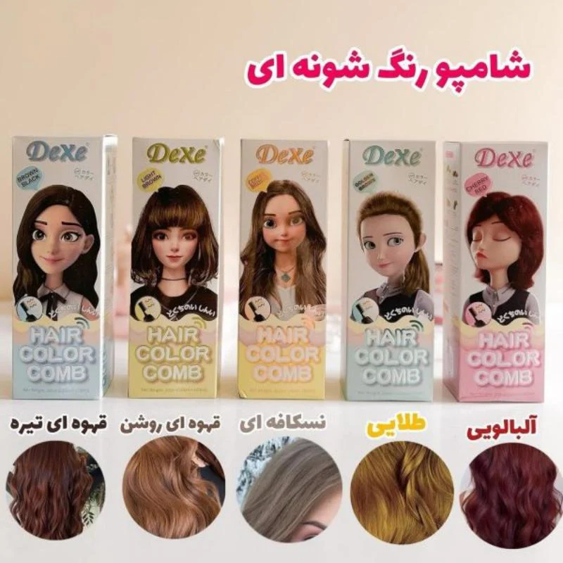 شامپو رنگ دکسی در ۶ رنگ Dexy