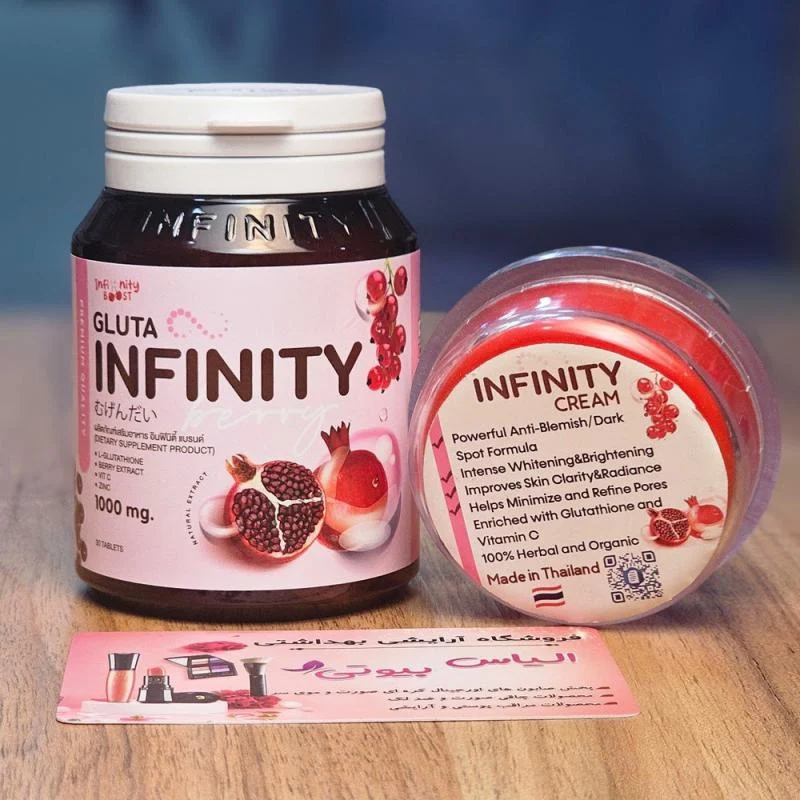 کرم اینفینیتی ضد لک و روشن کننده صورت INFINITY CREAM