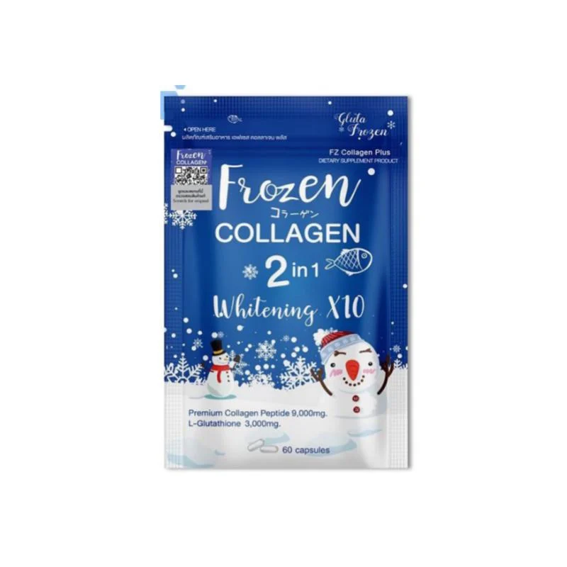 InShot_20250415_135406042-scaled قرص فروزن Frozen