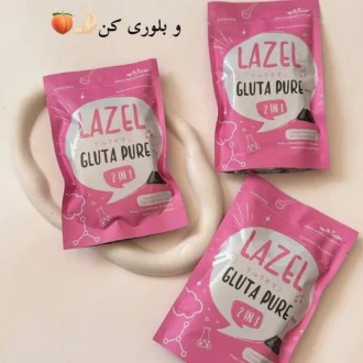 صابون لزل Lazel