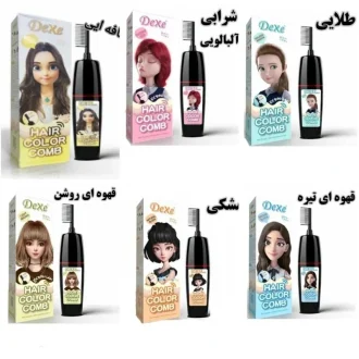 شامپو رنگ دکسی در ۶ رنگ Dexy