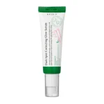 سرم ضد لک اکسیس وای مدل Dark Spot حجم ۵۰ میلی‌لیتر