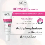 کرم ضد لک ای سی ام مدل DepiWhite Advanced حجم ۴۰ میلی‌لیتر