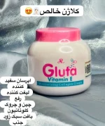 کرم آبرسان کاسه‌ای ویتامین E، لیفت کننده ضد چین و چروک گلوتاتیون