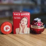 کرم دو سی سی بوتاکس فیس کوین حجم دهنده و روشن کننده همراه با صابون (Botox 2CC Cream)