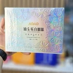 پک سرم و نخ کلاژن ساز جذبی کره ای ADAD