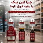 پک ضدریزش مو فورت بیوکسین 3 عددی